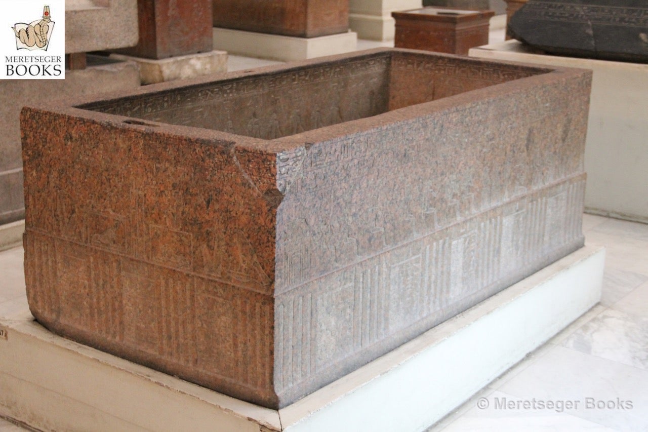 Sarcophagus of Psusennes from Tanis