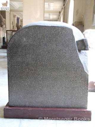 Piankhi stela-001