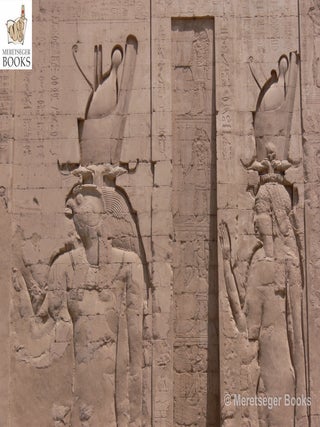 Edfu-026