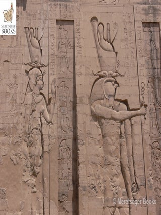 Edfu-027