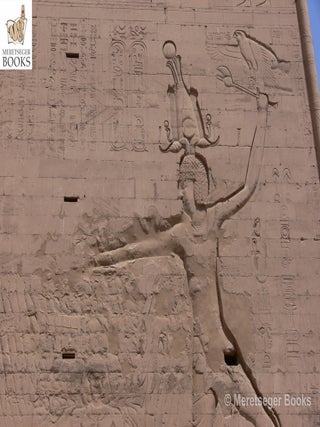 Edfu-028