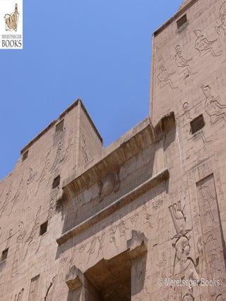 Edfu-029