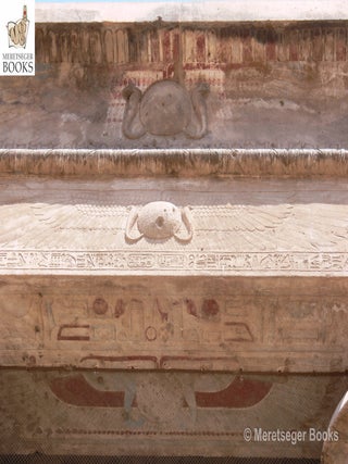 Edfu-031