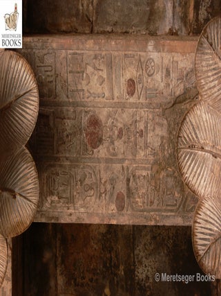Edfu-033