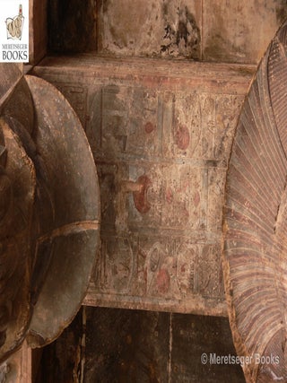 Edfu-034