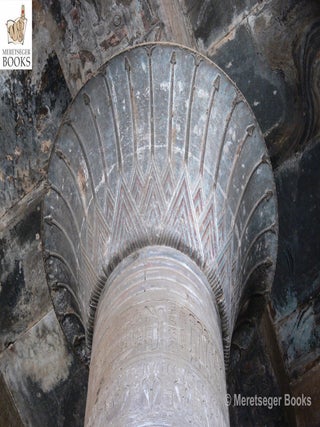Edfu-035
