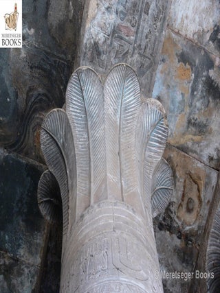 Edfu-036