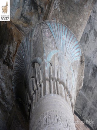 Edfu-037