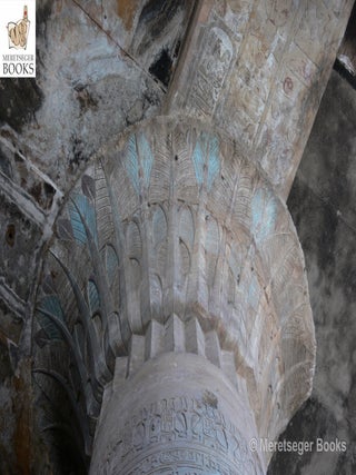 Edfu-038