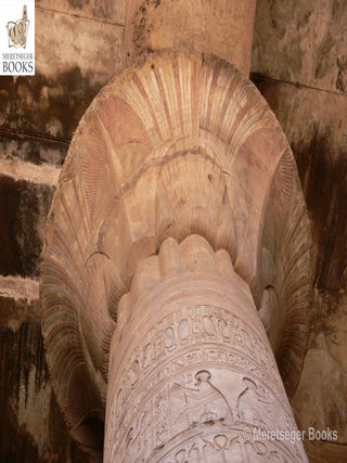 Edfu-040