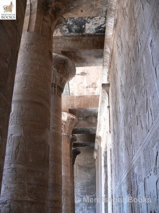 Edfu-043