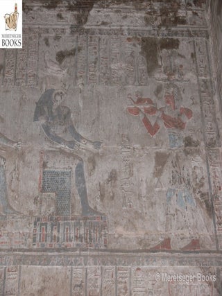 Edfu-047