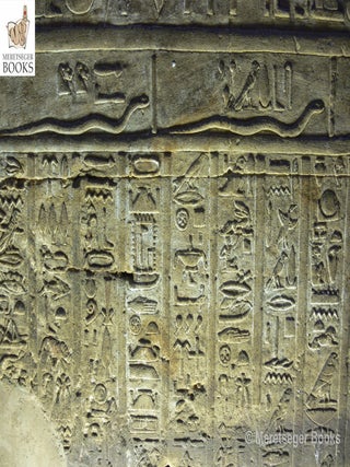 Edfu-050