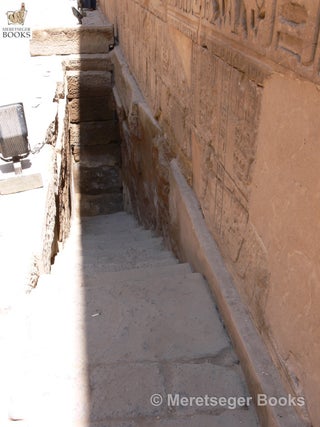 Edfu-051