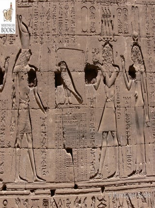 Edfu-052