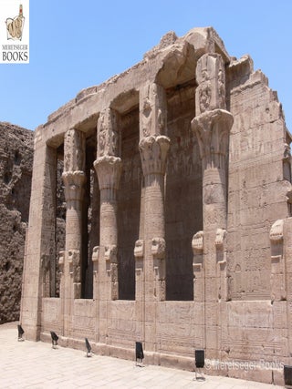 Edfu-059