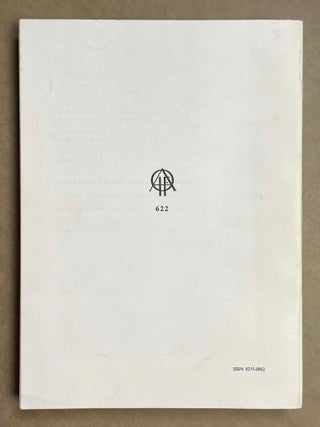 BIFAO 84[newline]BIFAO84-06.jpeg