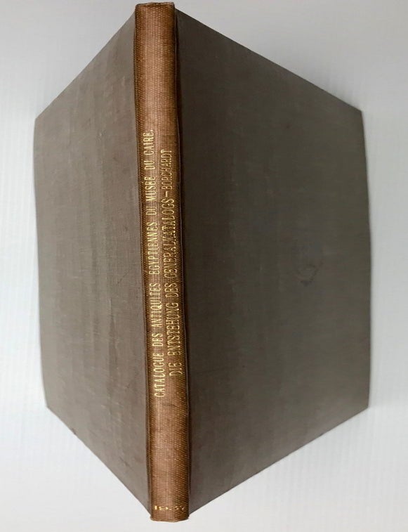 Item #C0001b Die Entstehung des Generalkatalogs und seine Entwicklung (Catalogue G&eacute;n&eacute;ral du Mus&eacute;e du Caire). BORCHARDT Ludwig.[newline]C0001b.jpg