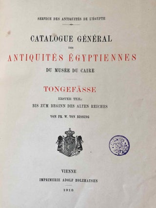 Tongefässe (Catalogue Général du Musée du Caire, Nos 2001-2152)[newline]C0012b-04.jpeg