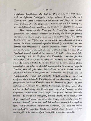 Tongefässe (Catalogue Général du Musée du Caire, Nos 2001-2152)[newline]C0012b-06.jpeg