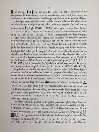 Tables d'offrandes. Vol. I: Texte. Vol. II: Planches. Complete set. (Catalogue Général du Musée du Caire, Nos 23001-23256)[newline]C0036b-07.jpeg