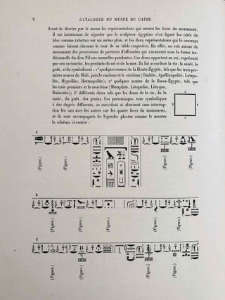 Tables d'offrandes. Vol. I: Texte. Vol. II: Planches. Complete set. (Catalogue Général du Musée du Caire, Nos 23001-23256)[newline]C0036b-10.jpeg