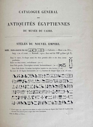 Stèles du Nouvel Empire. Tome I, fasc. I & II (Catalogue Général du Musée du Caire, Nos 34001-34064 & 34065-34186) Fasc. 3 (complete set)[newline]C0064a-03.jpeg