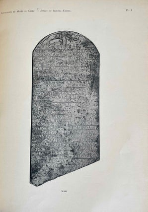 Stèles du Nouvel Empire. Tome I, fasc. I & II (Catalogue Général du Musée du Caire, Nos 34001-34064 & 34065-34186) Fasc. 3 (complete set)[newline]C0064a-06.jpeg