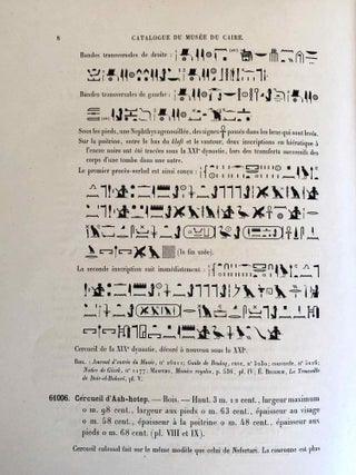 Cercueils des cachettes royales (Catalogue Général du Musée du Caire, Nos 61001-61044)[newline]C0096d-16.jpeg