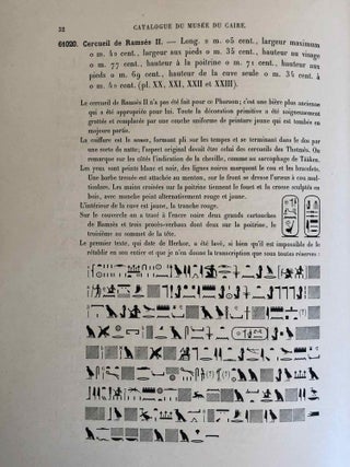 Cercueils des cachettes royales (Catalogue Général du Musée du Caire, Nos 61001-61044)[newline]C0096d-19.jpeg