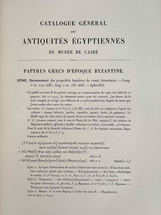 Papyrus grecs d'époque byzantine. Tome I, fasc. 1 & 2 (Catalogue Général du Musée du Caire, Nos 67001-67089 & 67089-67124) Tome II, fasc. 1, 2 & 3 (Catalogue Général du Musée du Caire, Nos 67125-67150 & 67151-67187 & Nos 67188-67278) Tome III. (Catalogue Général du Musée du Caire, Nos 67279-67359) (complete set)