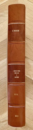 Item #C0112 Iscrizioni greche e latine (Catalogue Général des Antiquités Egyptiennes...[newline]C0112-00.jpeg