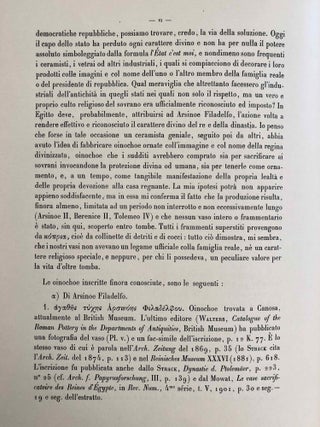 Iscrizioni greche e latine (Catalogue Général du Musée d'Alexandrie, Nos 1-568)[newline]C0112a-12.jpeg