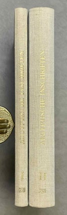 Item #M0001c Ägyptische Inschriften aus den staatlichen Museen zu Berlin - 2 volumes (complete set[newline]M0001c-00.jpeg
