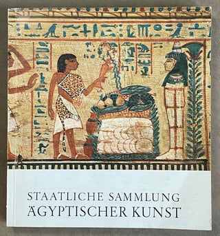 Item #M0052 Staatliche Sammlung Ägyptischer Kunst. AAF - Museum - München[newline]M0052-00.jpeg