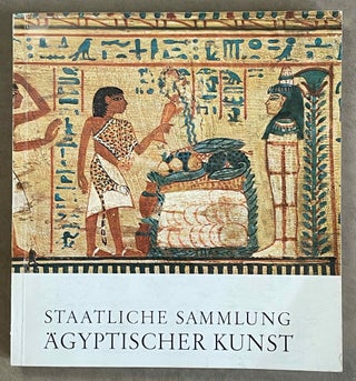Item #M0052 Staatliche Sammlung Ägyptischer Kunst. AAF - Museum - München