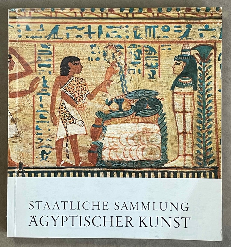 Item #M0052 Staatliche Sammlung Ägyptischer Kunst. AAF - Museum - München.[newline]M0052-00.jpeg