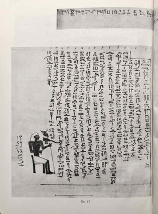 Die Felseninschriften von Hatnub. Nach den Aufnahmen Georg Möllers herausgegeben und bearbeitet.