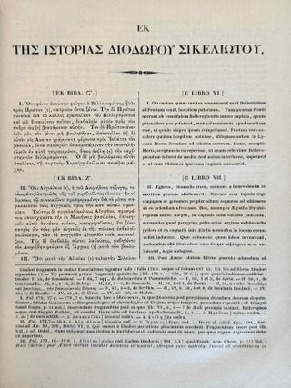 Fragmenta Historicorum Graecorum. Vol. I-V. Apollodori bibliotheca, [with:] Letronne, Inscription Grecque de Rosette, in vol. I. and Langlois, Collection des historiens anciens et modernes de l'Arm&eacute;nie, in vol. V. (complete set)