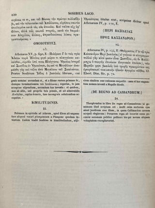 Fragmenta Historicorum Graecorum. Vol. I-V. Apollodori bibliotheca, [with:] Letronne, Inscription Grecque de Rosette, in vol. I. and Langlois, Collection des historiens anciens et modernes de l'Arm&eacute;nie, in vol. V. (complete set)