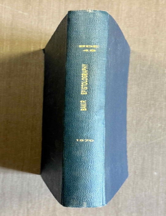 Item #M0105g Egyptian epistolography from the 18th to the 21st dynasty. BAKIR Abdel Mohseen.[newline]M0105g-00.jpeg