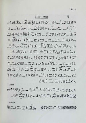 Egyptian epistolography from the 18th to the 21st dynasty