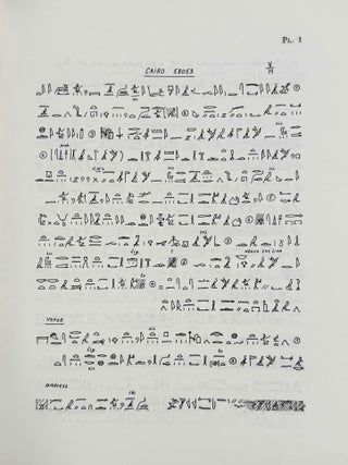 Egyptian epistolography from the 18th to the 21st dynasty[newline]M0105i-08.jpeg
