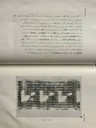 The Cairo calendar