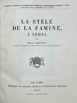 La st&egrave;le de la famine &agrave; S&eacute;hel[newline]M0109c-02.jpeg