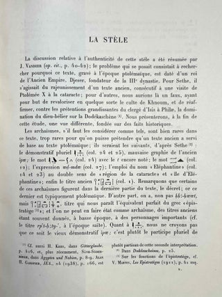 La st&egrave;le de la famine &agrave; S&eacute;hel[newline]M0109c-05.jpeg