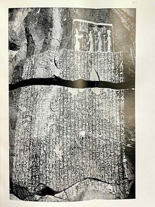 La st&egrave;le de la famine &agrave; S&eacute;hel[newline]M0109c-06.jpeg