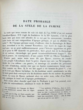 La st&egrave;le de la famine &agrave; S&eacute;hel[newline]M0109c-07.jpeg
