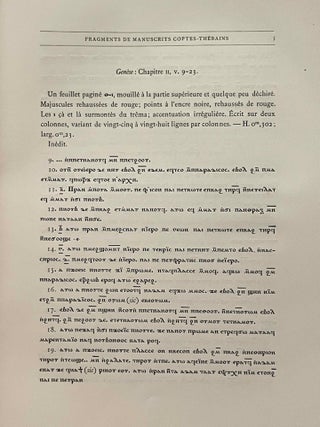 Fragments de la version th&eacute;baine de l'Ancien Testament, texte copte, [with:] Suite et fin des fragments - Tablettes d'El-Amarna - Une sph&egrave;re c&eacute;leste en l'an 684 de l'H&eacute;gire - Notice sur les st&egrave;les arabes appartenant &agrave; la Mission du Caire (complete set of 2 fascicles)[newline]M0128b-08.jpeg