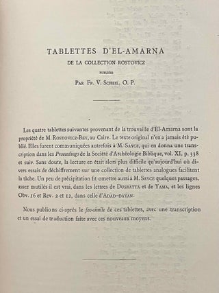 Fragments de la version th&eacute;baine de l'Ancien Testament, texte copte, [with:] Suite et fin des fragments - Tablettes d'El-Amarna - Une sph&egrave;re c&eacute;leste en l'an 684 de l'H&eacute;gire - Notice sur les st&egrave;les arabes appartenant &agrave; la Mission du Caire (complete set of 2 fascicles)[newline]M0128b-13.jpeg